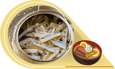 切筍.png