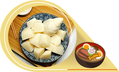 脆筍.png